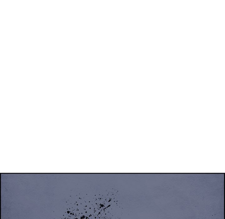 Read Warble (en) Manga Online