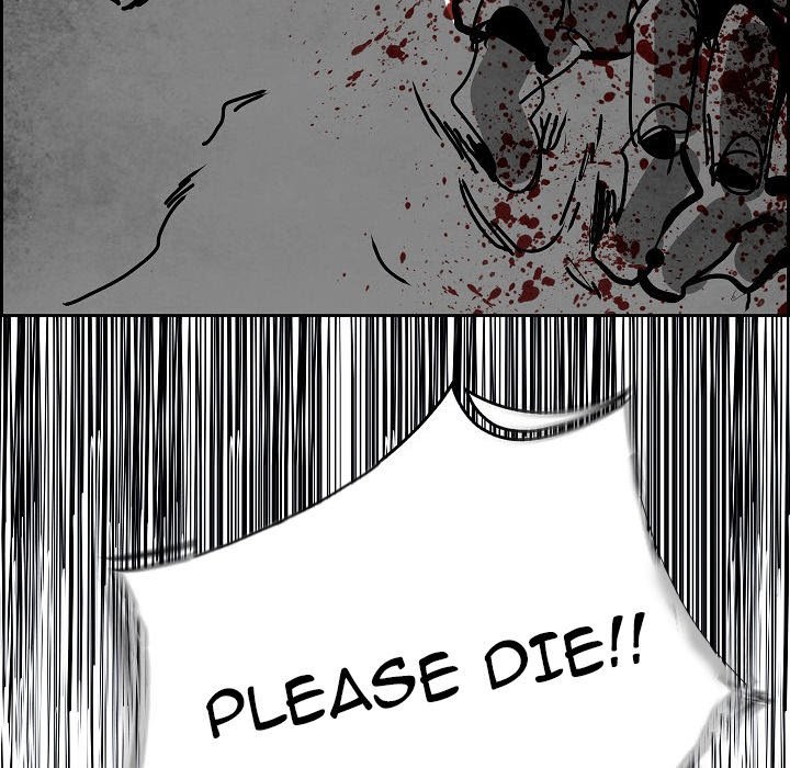 Read Warble (en) Manga Online