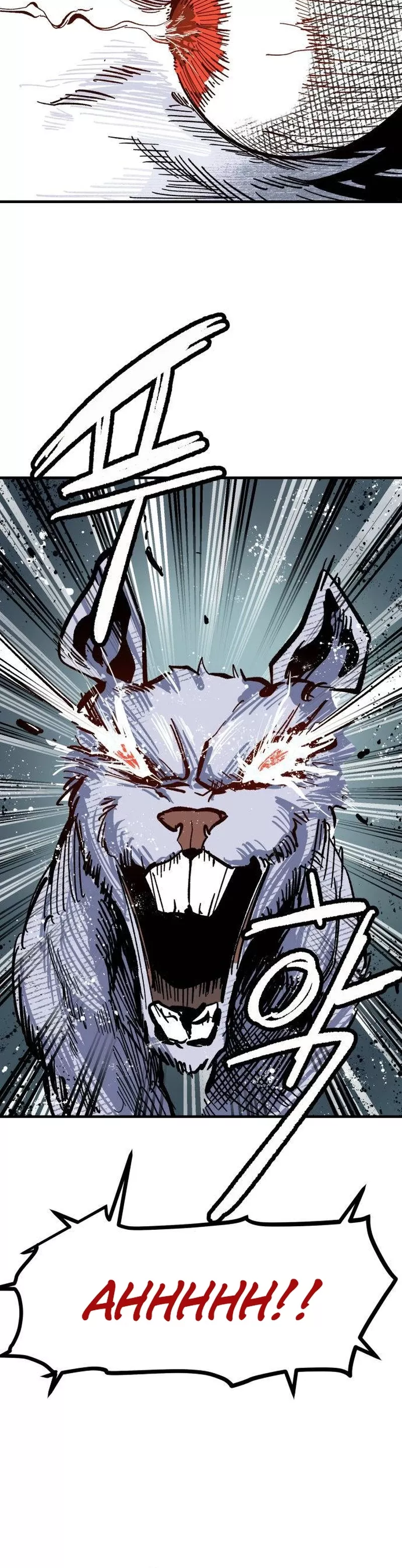 Read Warrior Kariel (en) Manga Online