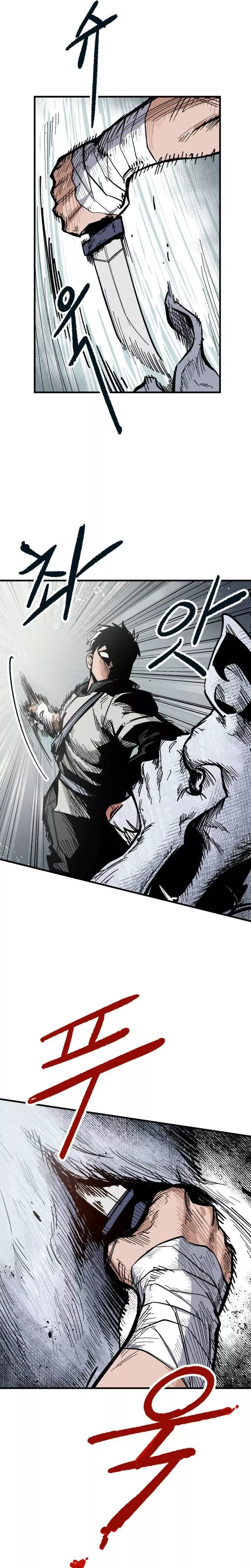 Read Warrior Kariel (en) Manga Online