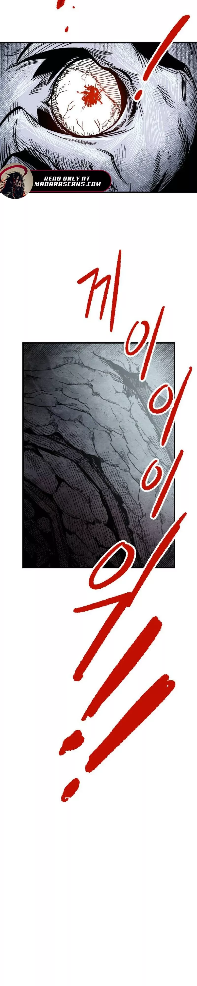 Read Warrior Kariel (en) Manga Online