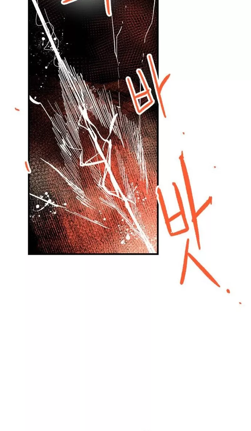 Read Warrior Kariel (en) Manga Online