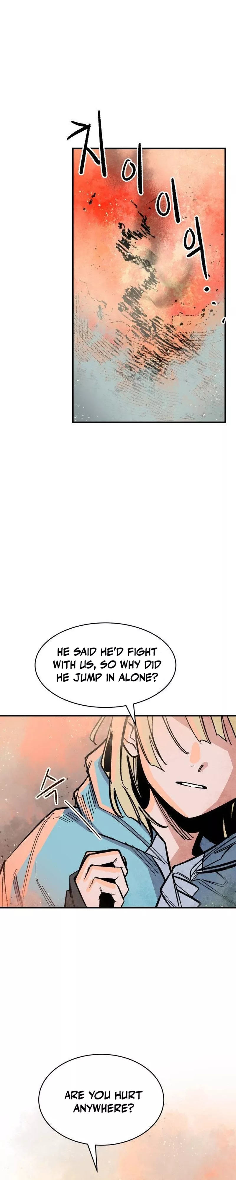 Read Warrior Kariel (en) Manga Online