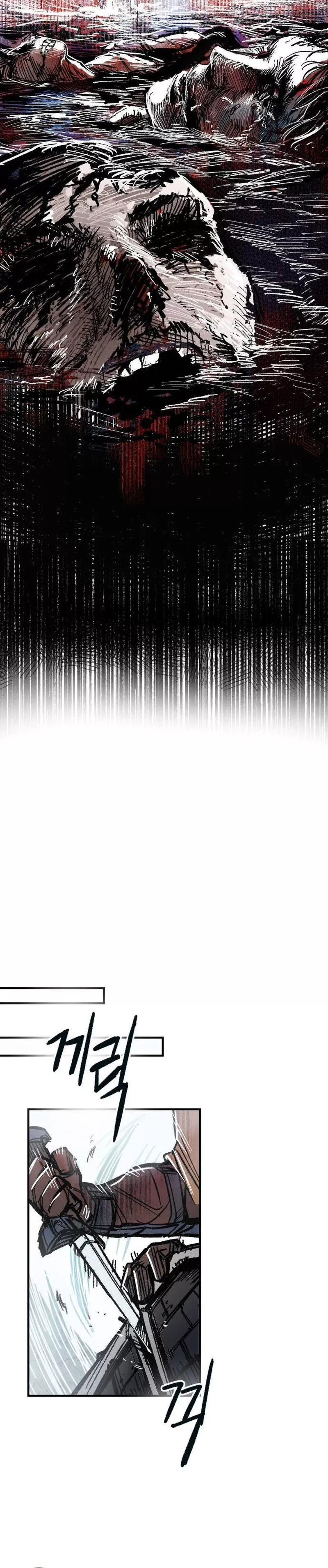 Read Warrior Kariel (en) Manga Online