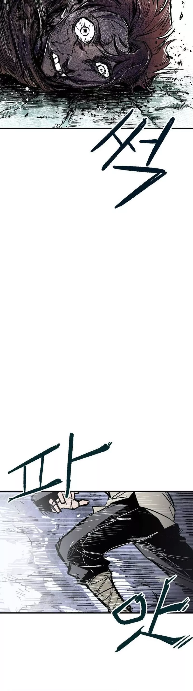 Read Warrior Kariel (en) Manga Online