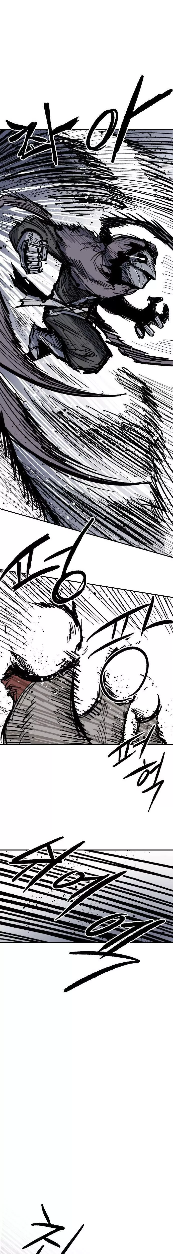 Read Warrior Kariel (en) Manga Online