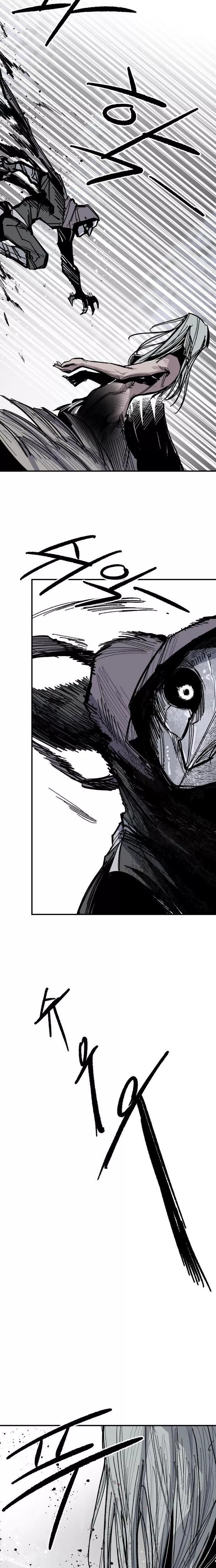 Read Warrior Kariel (en) Manga Online