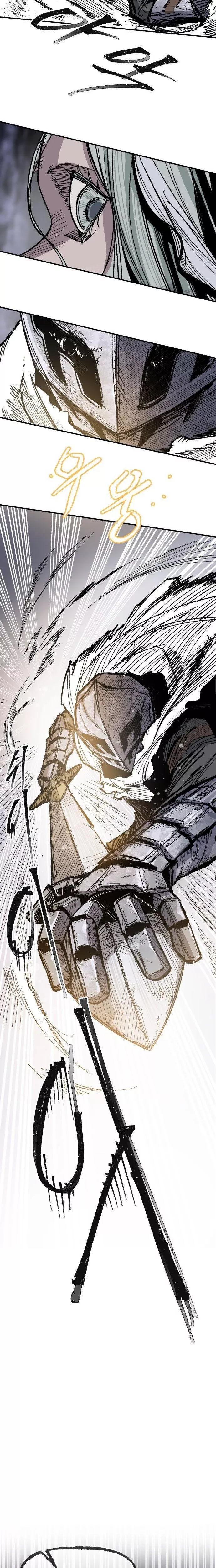 Read Warrior Kariel (en) Manga Online