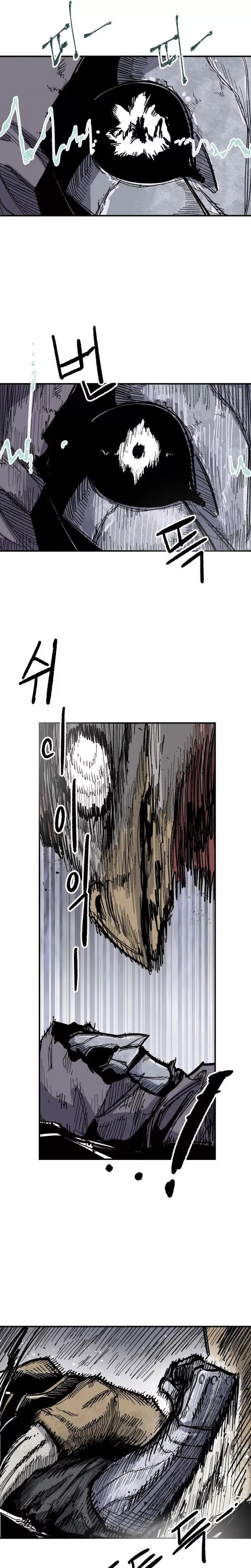 Read Warrior Kariel (en) Manga Online