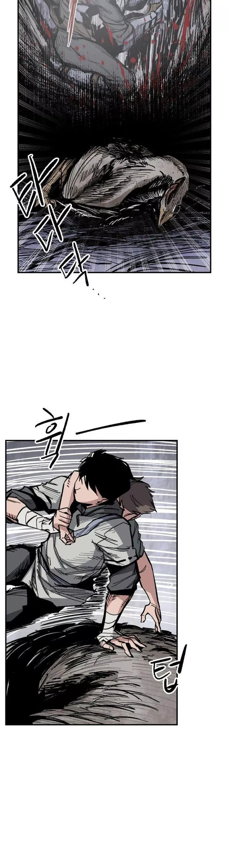 Read Warrior Kariel (en) Manga Online