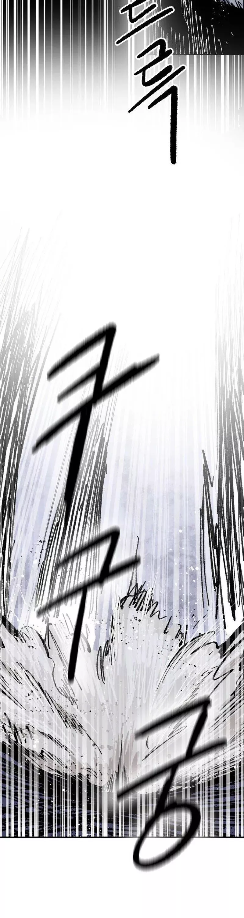 Read Warrior Kariel (en) Manga Online