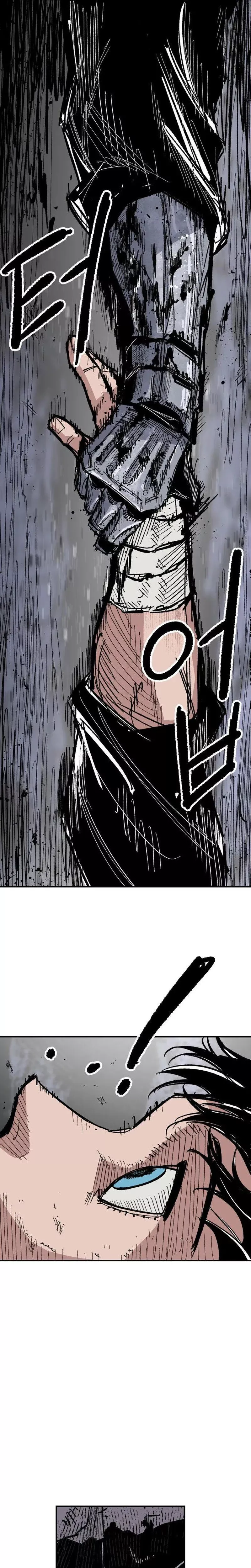 Read Warrior Kariel (en) Manga Online