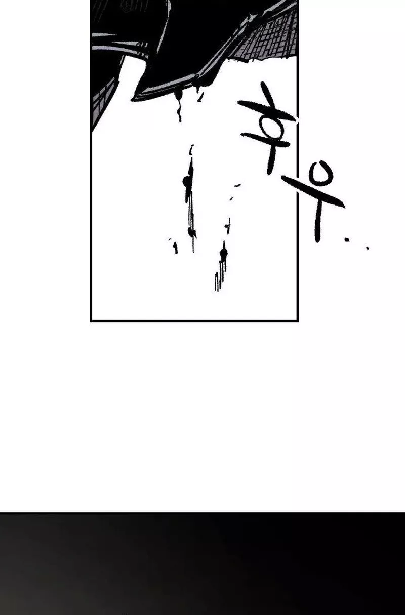 Read Warrior Kariel (en) Manga Online