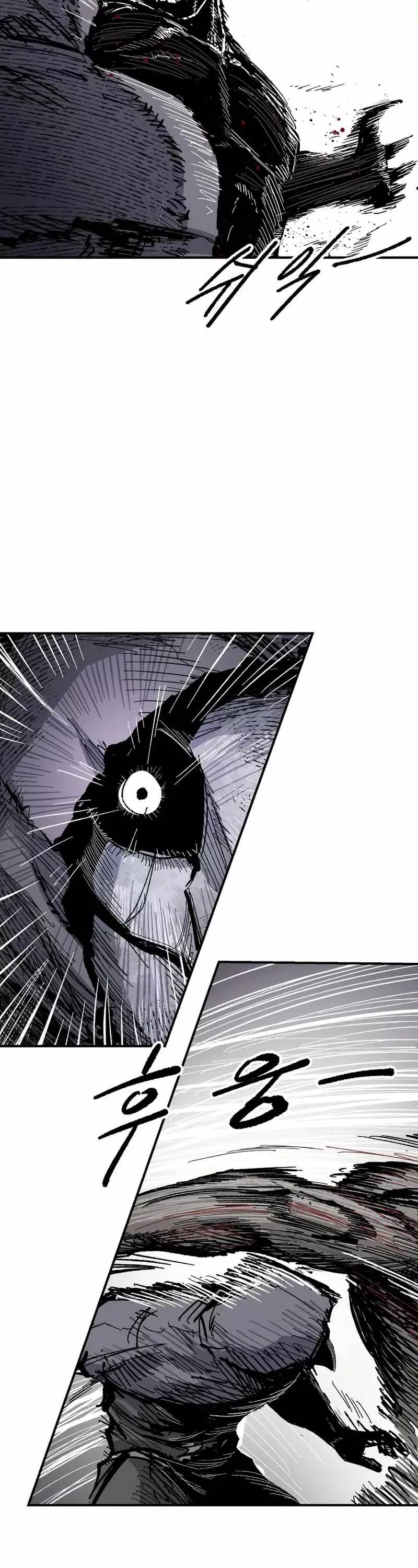 Read Warrior Kariel (en) Manga Online