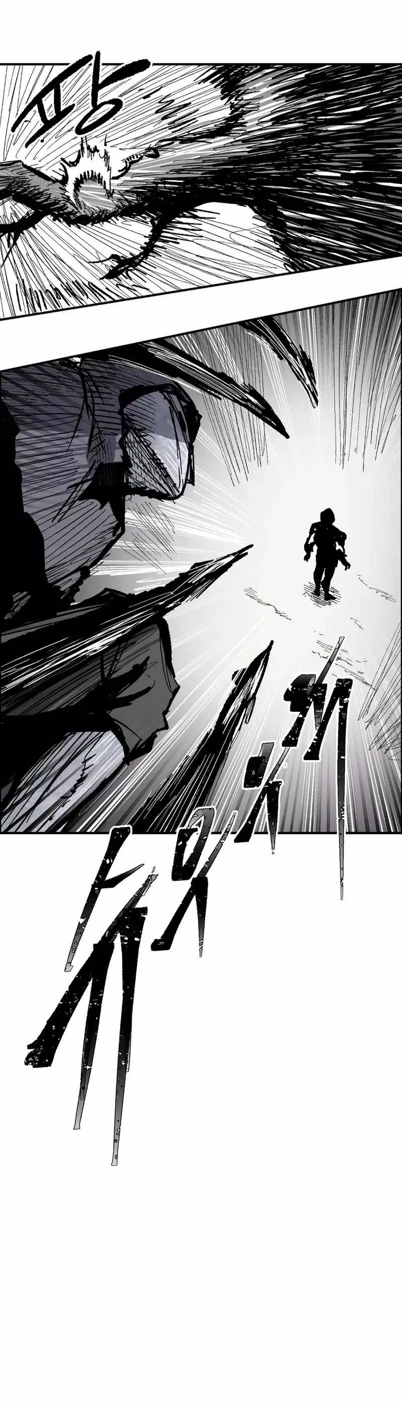 Read Warrior Kariel (en) Manga Online