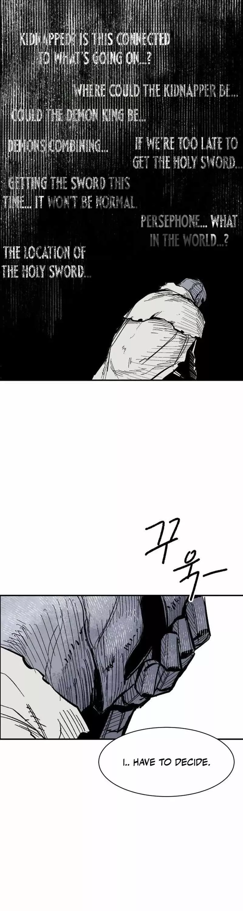 Read Warrior Kariel (en) Manga Online