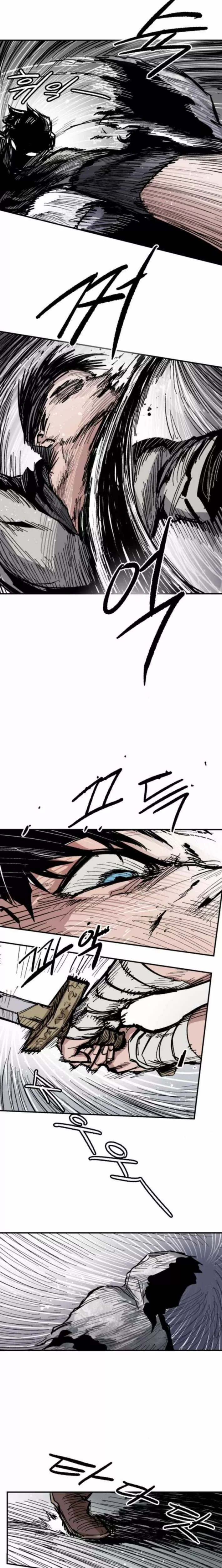 Read Warrior Kariel (en) Manga Online