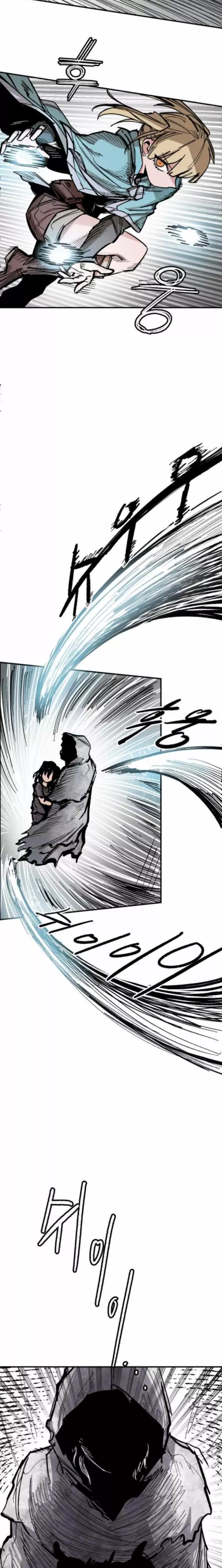 Read Warrior Kariel (en) Manga Online