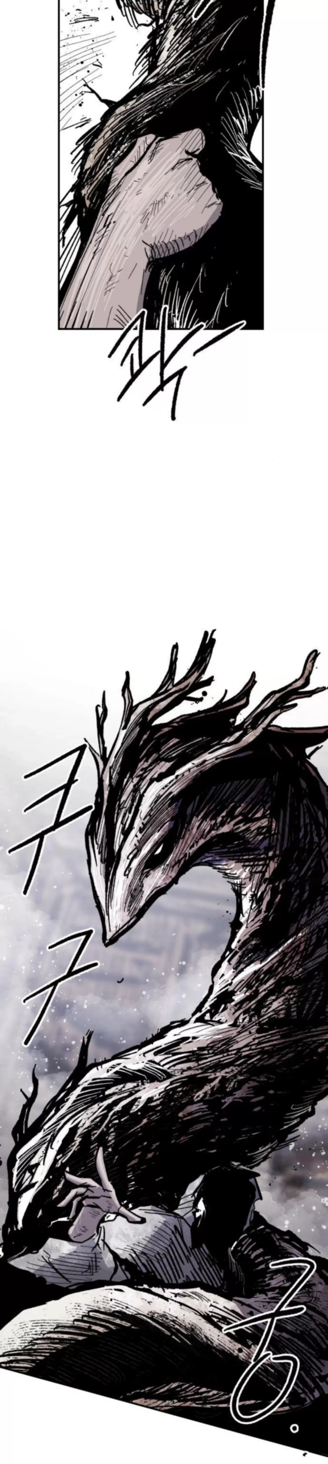 Read Warrior Kariel (en) Manga Online