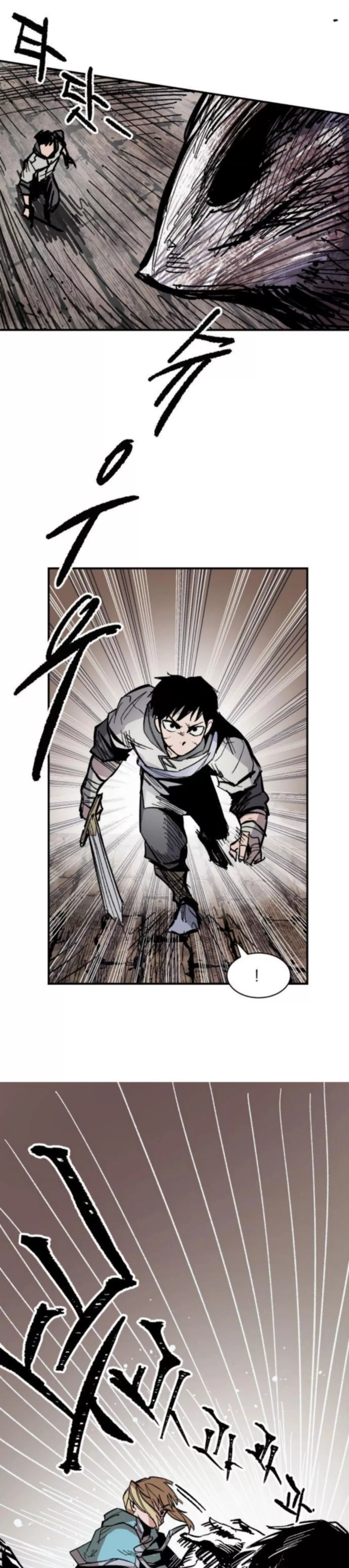 Read Warrior Kariel (en) Manga Online