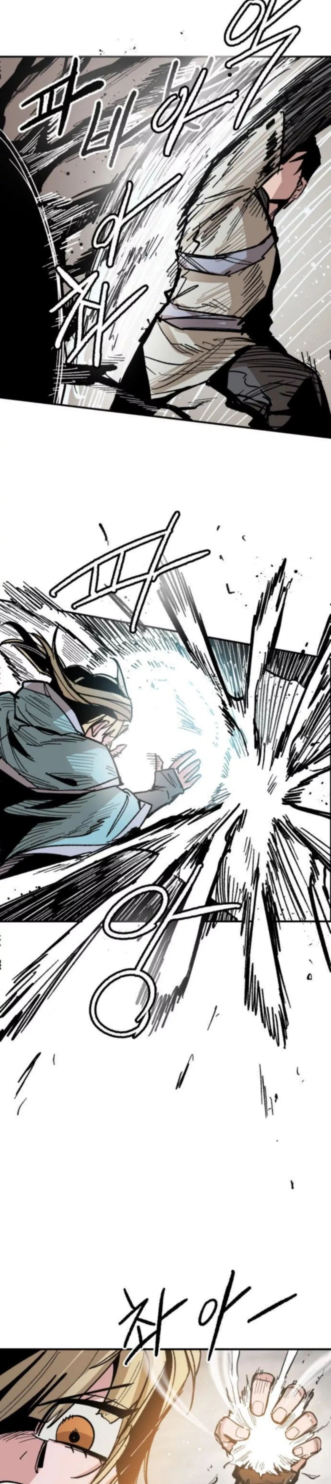 Read Warrior Kariel (en) Manga Online