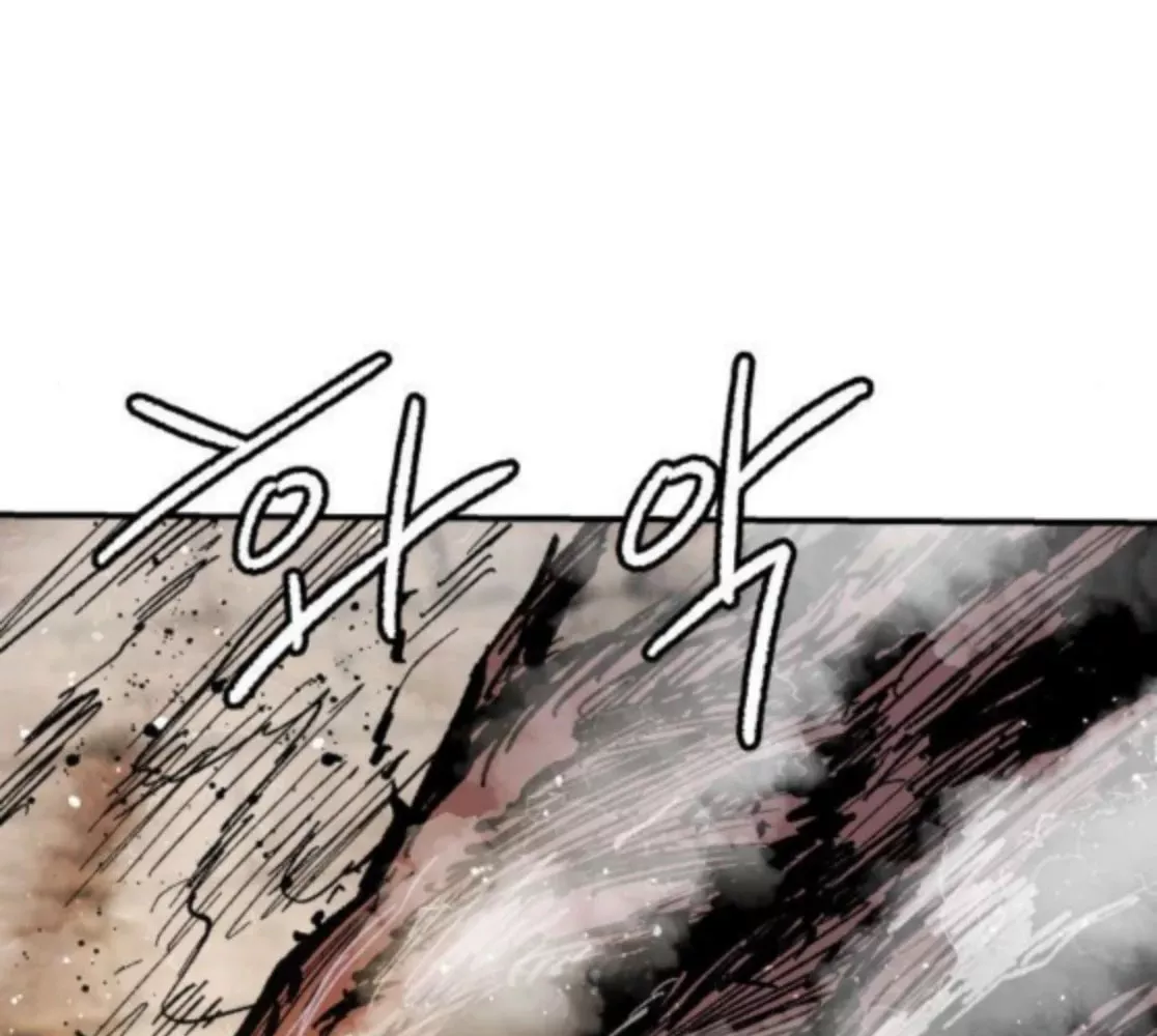 Read Warrior Kariel (en) Manga Online