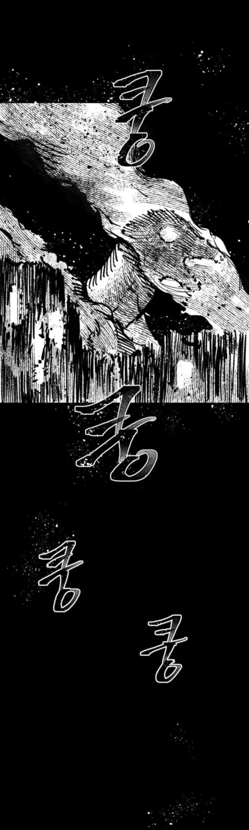 Read Warrior Kariel (en) Manga Online