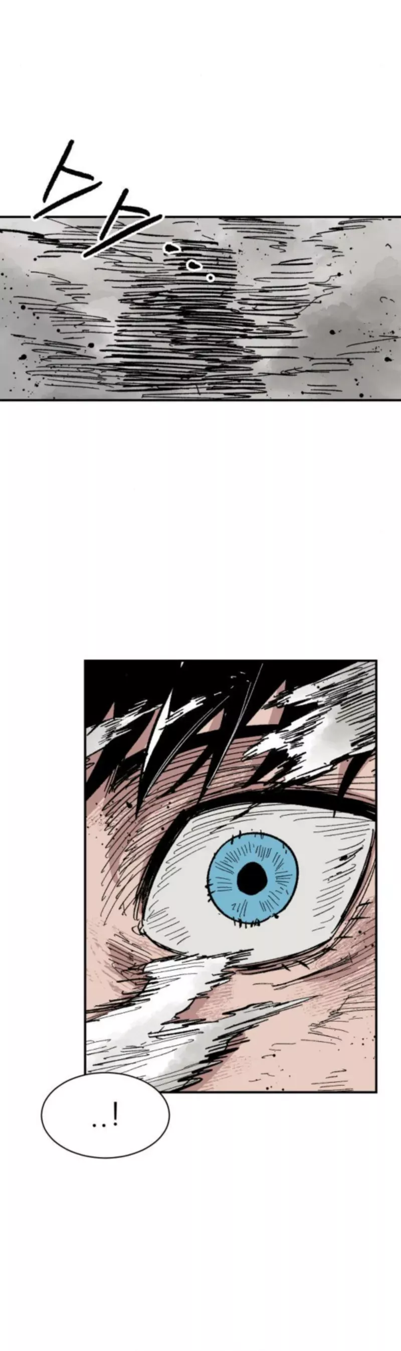 Read Warrior Kariel (en) Manga Online