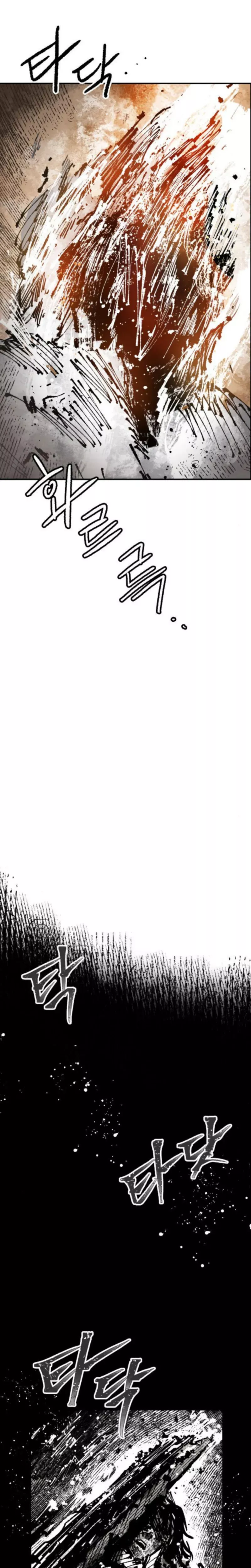 Read Warrior Kariel (en) Manga Online