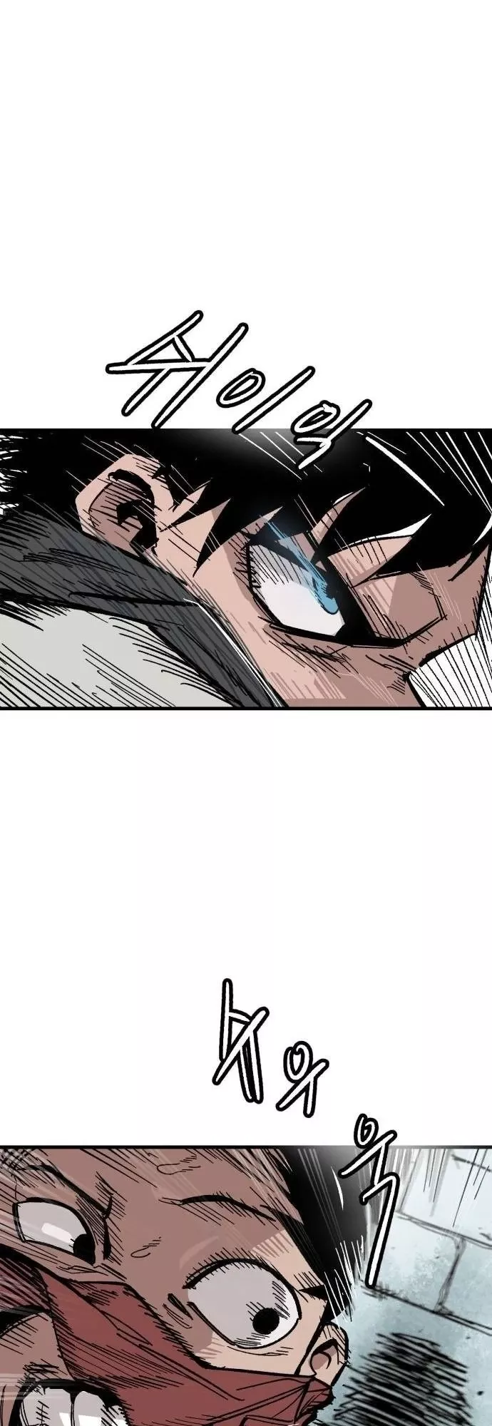 Read Warrior Kariel (en) Manga Online