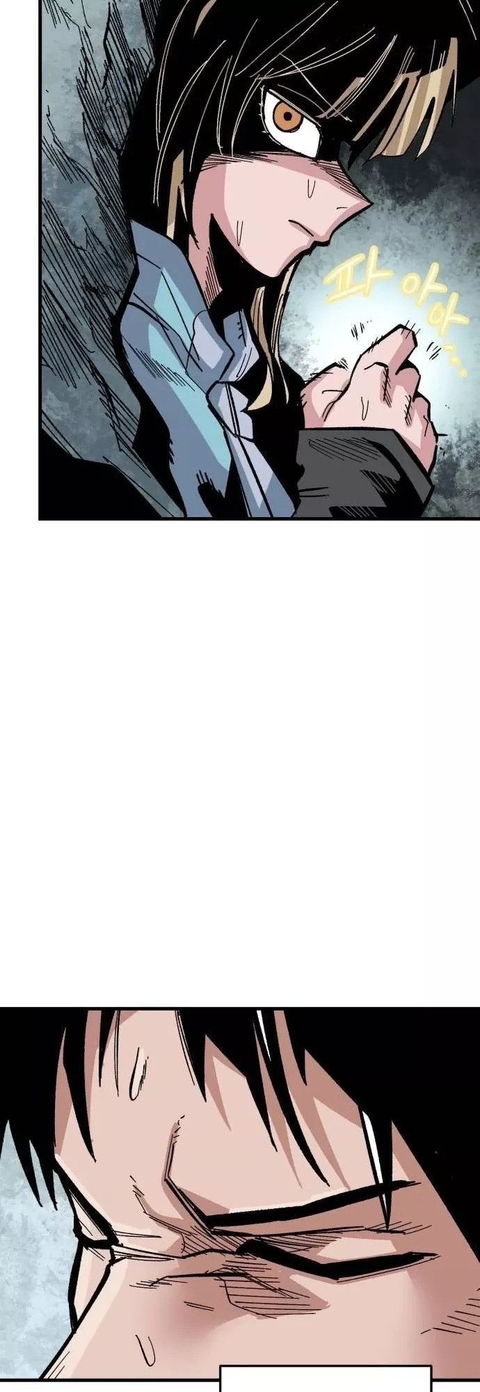 Read Warrior Kariel (en) Manga Online