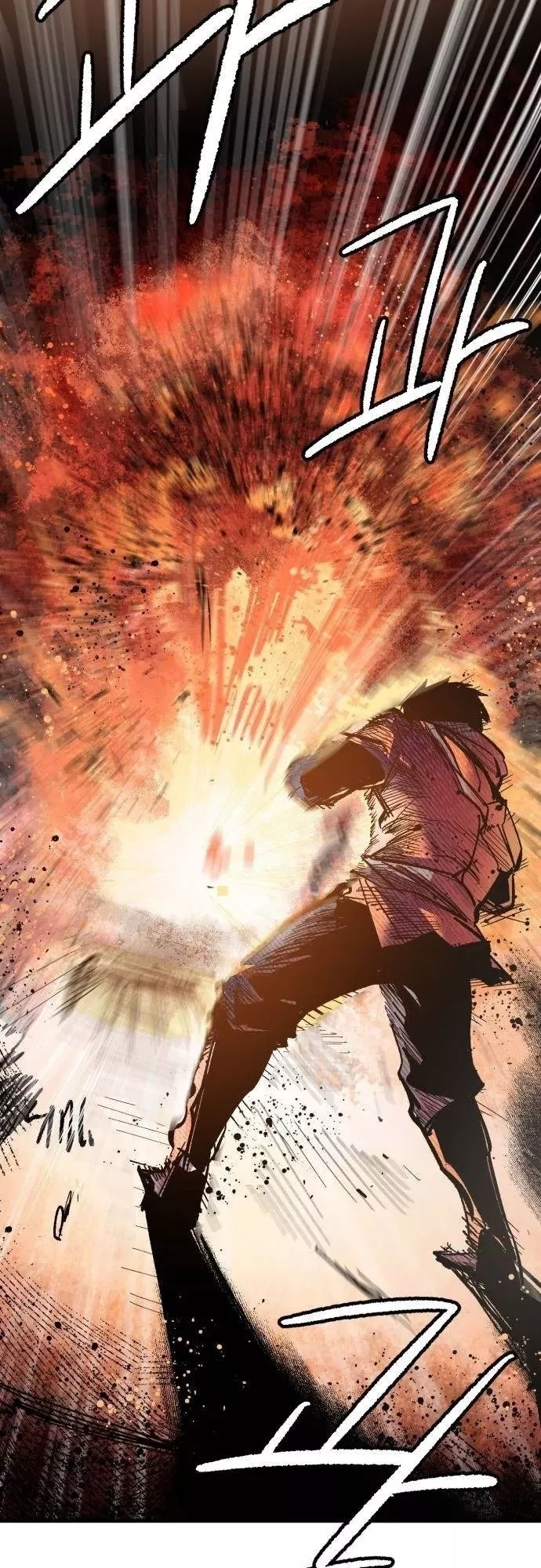 Read Warrior Kariel (en) Manga Online