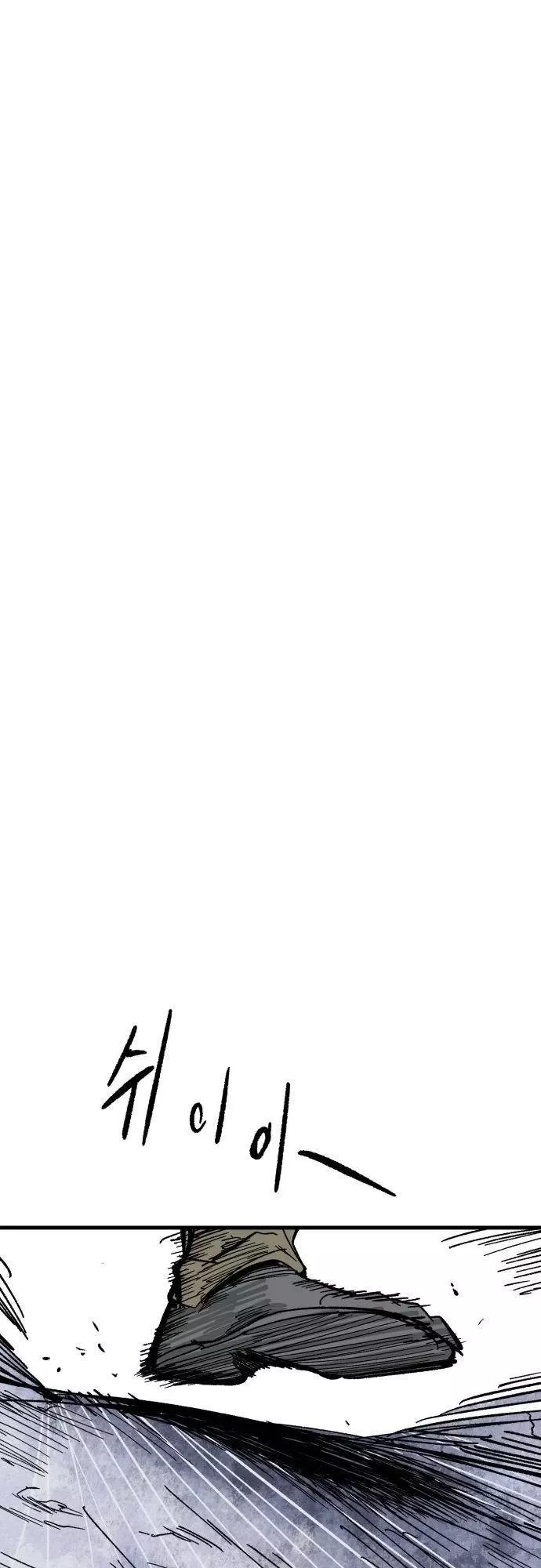 Read Warrior Kariel (en) Manga Online