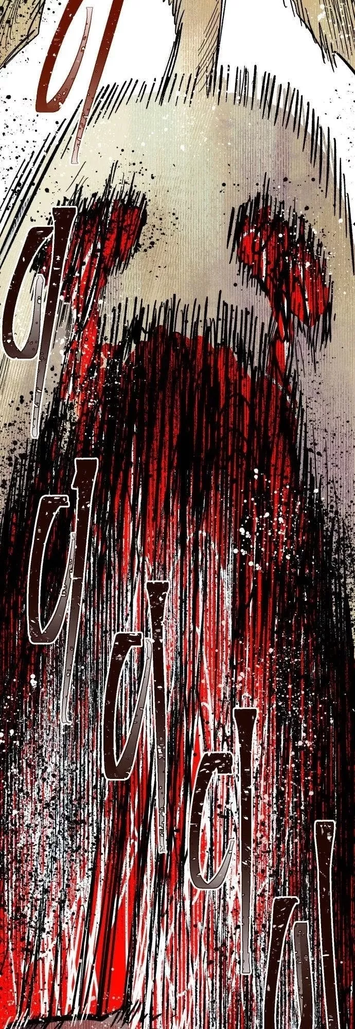 Read Warrior Kariel (en) Manga Online