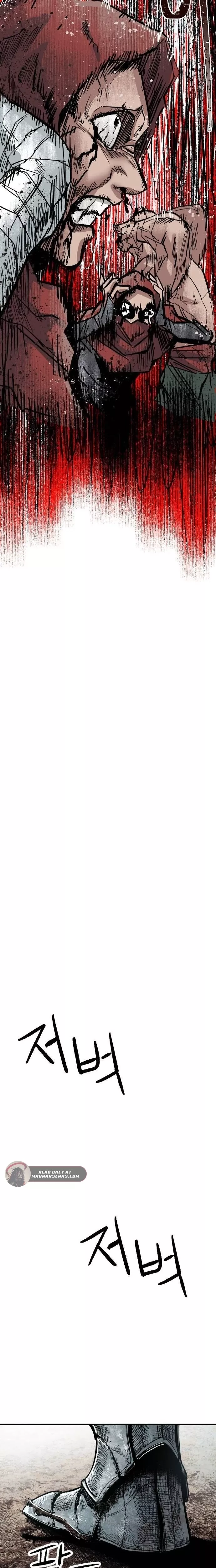 Read Warrior Kariel (en) Manga Online