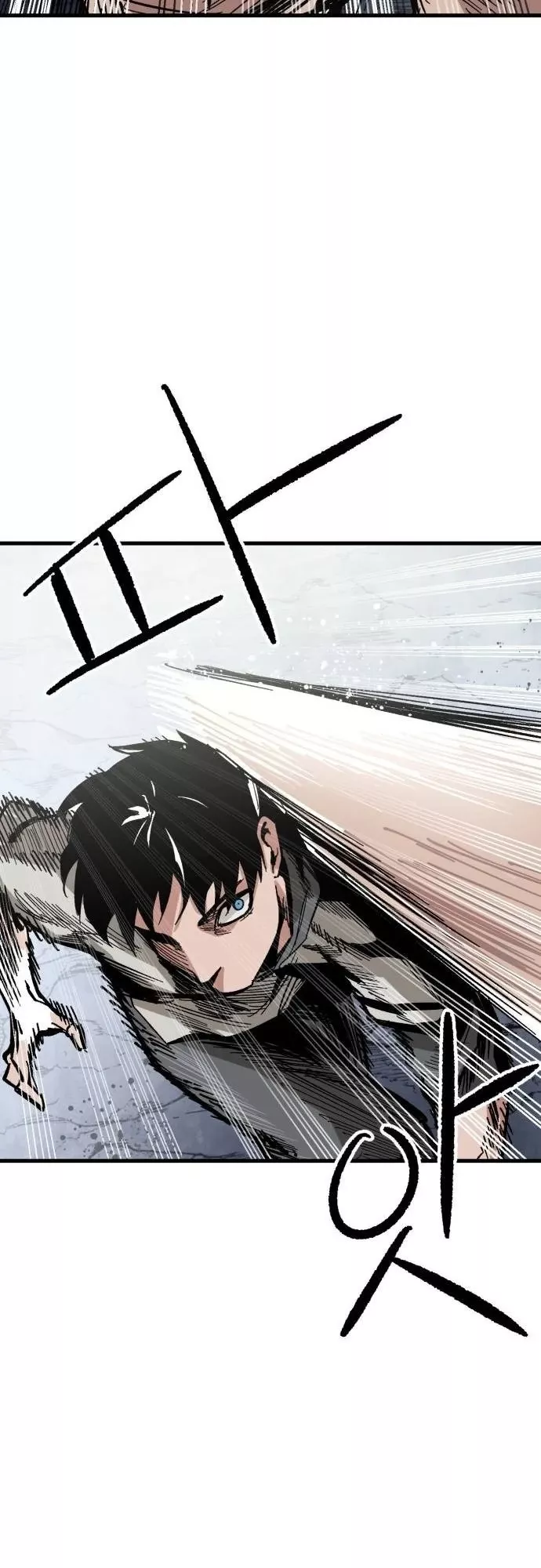 Read Warrior Kariel (en) Manga Online