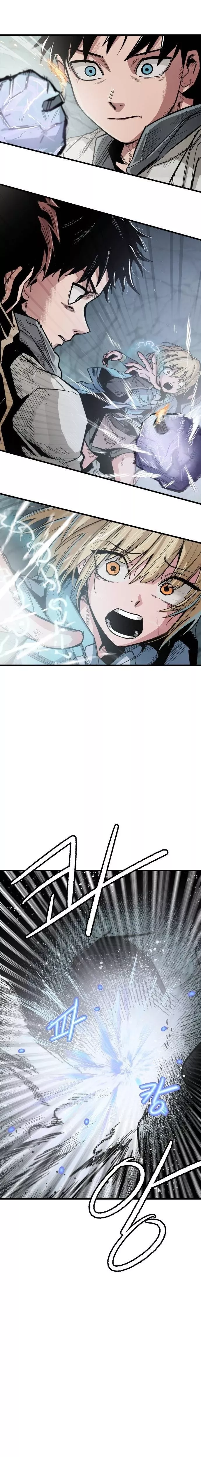 Read Warrior Kariel (en) Manga Online