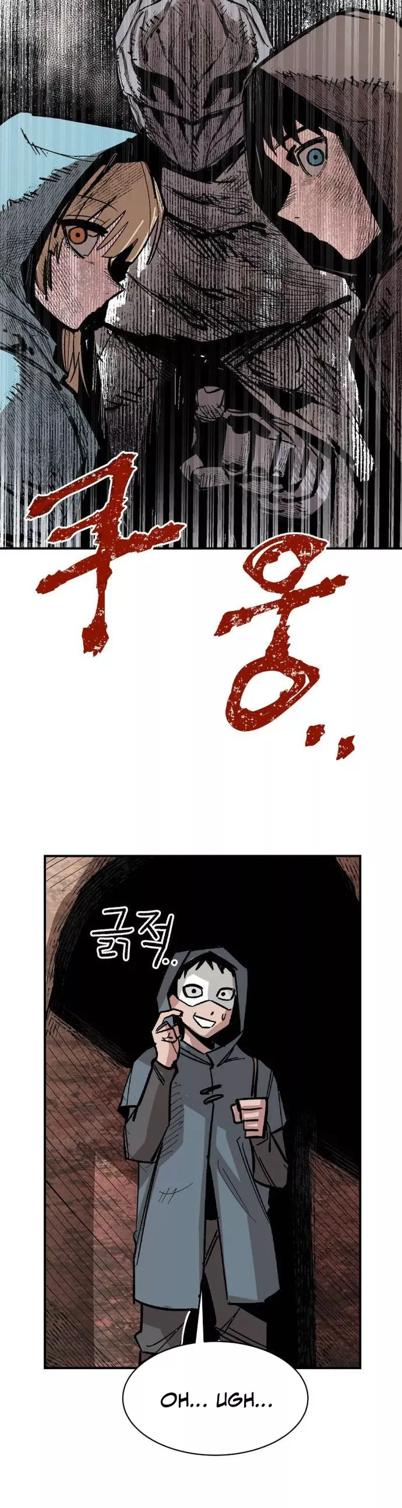 Read Warrior Kariel (en) Manga Online