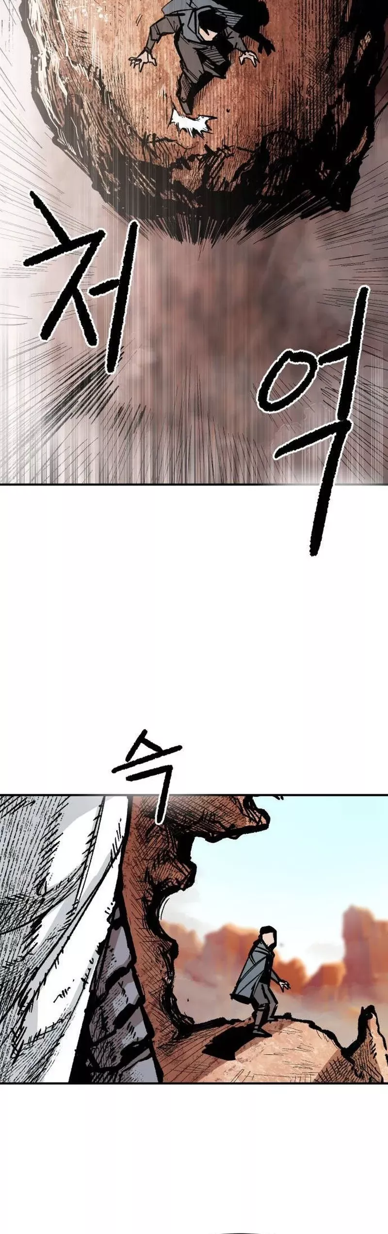 Read Warrior Kariel (en) Manga Online