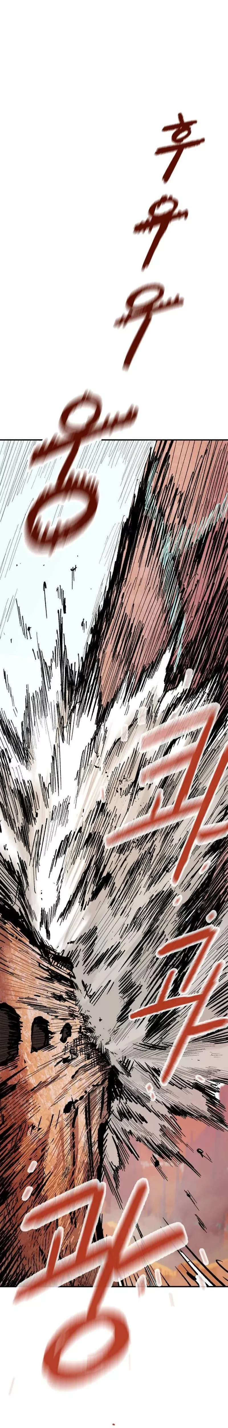 Read Warrior Kariel (en) Manga Online