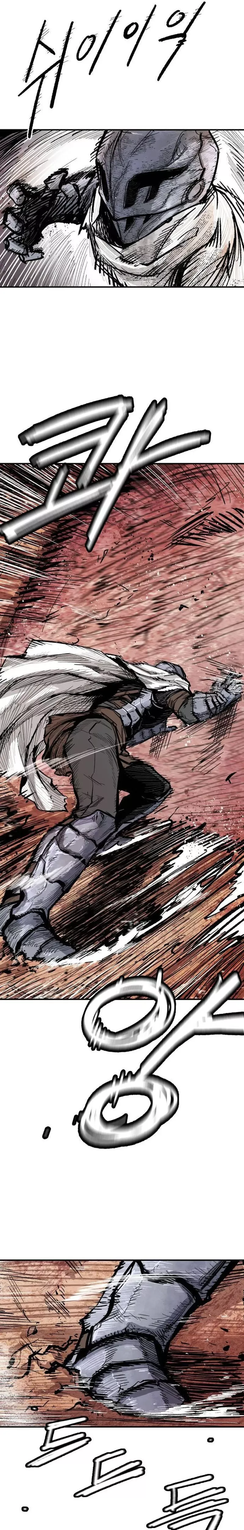 Read Warrior Kariel (en) Manga Online