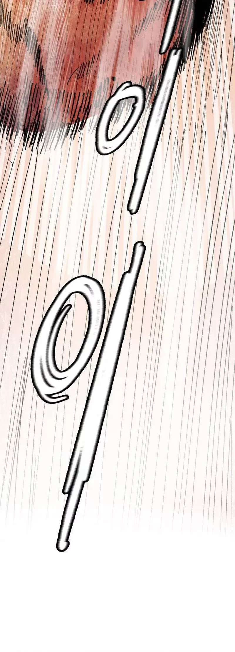 Read Warrior Kariel (en) Manga Online