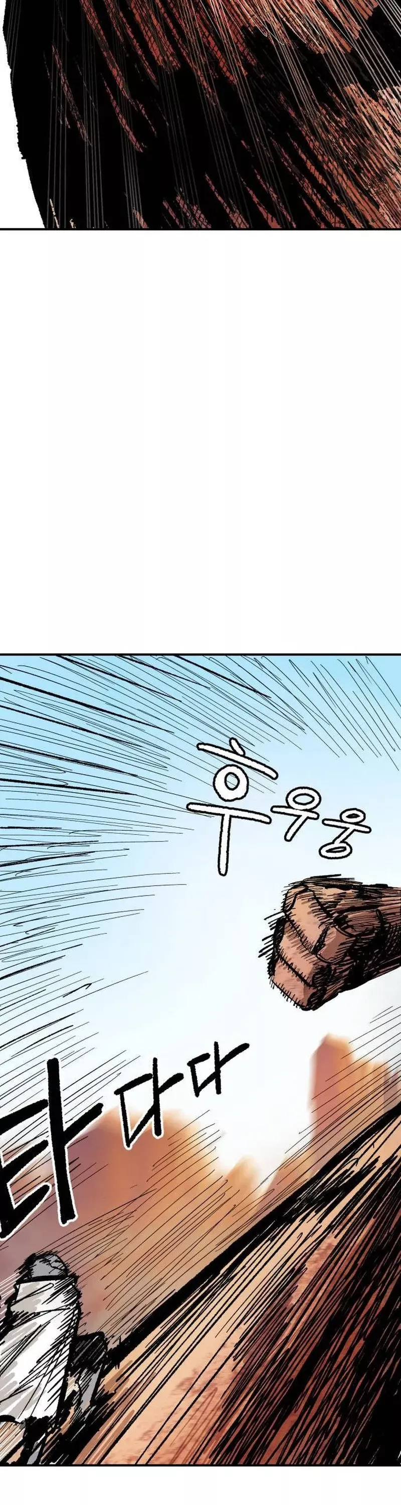 Read Warrior Kariel (en) Manga Online