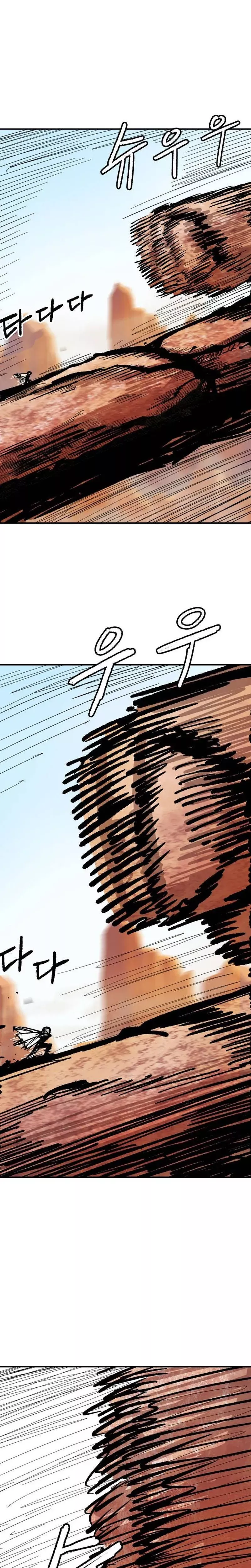 Read Warrior Kariel (en) Manga Online