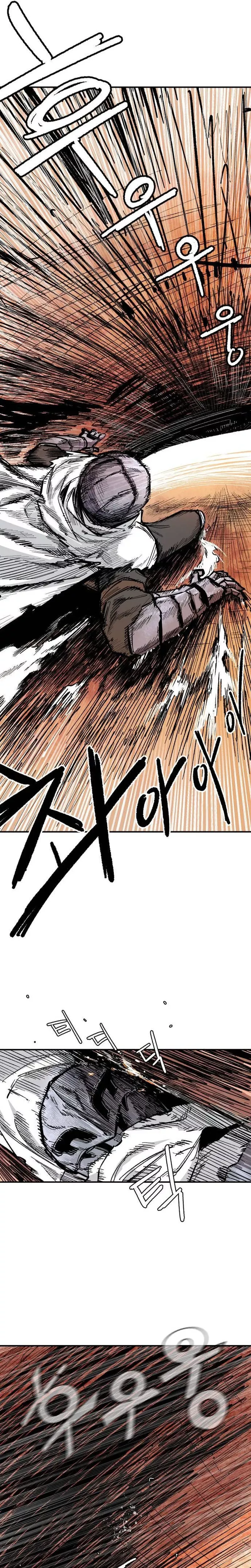 Read Warrior Kariel (en) Manga Online