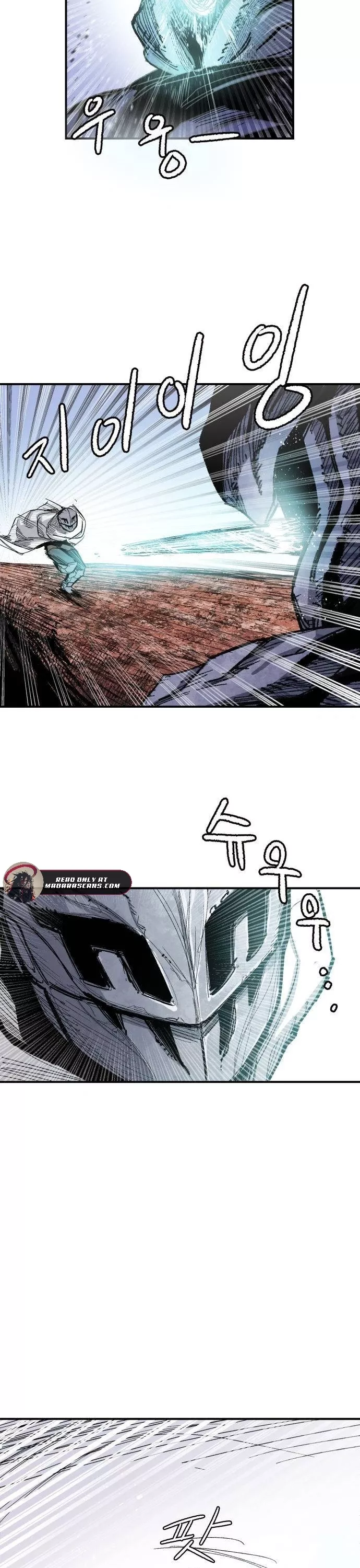 Read Warrior Kariel (en) Manga Online