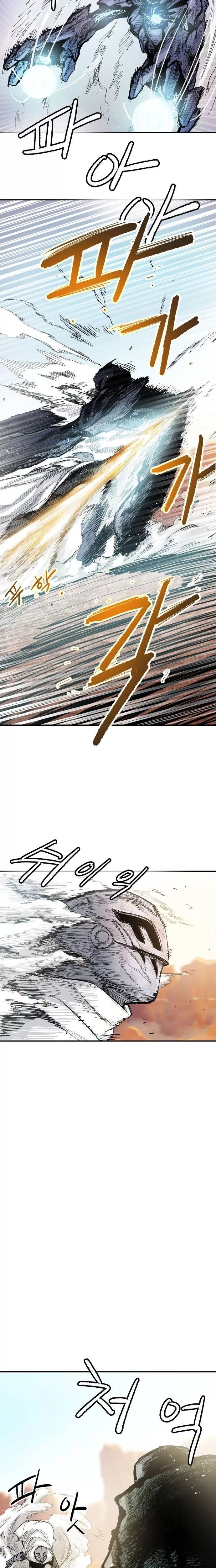 Read Warrior Kariel (en) Manga Online