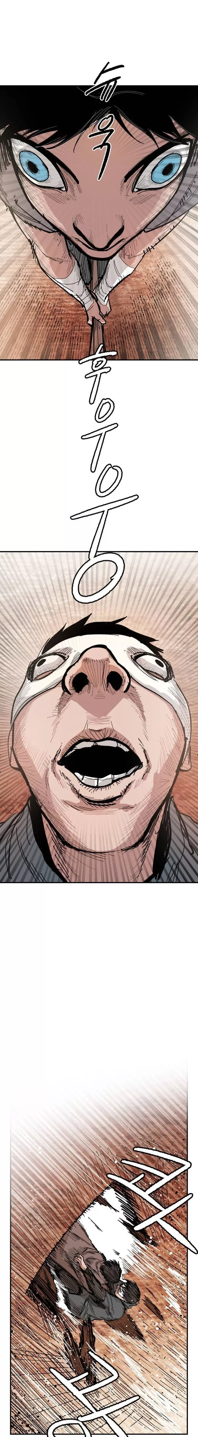 Read Warrior Kariel (en) Manga Online