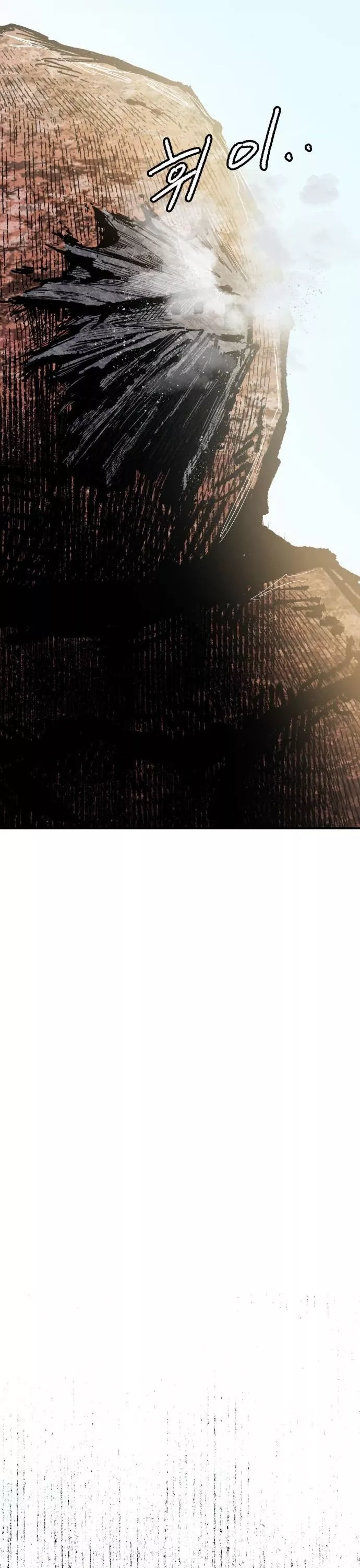 Read Warrior Kariel (en) Manga Online