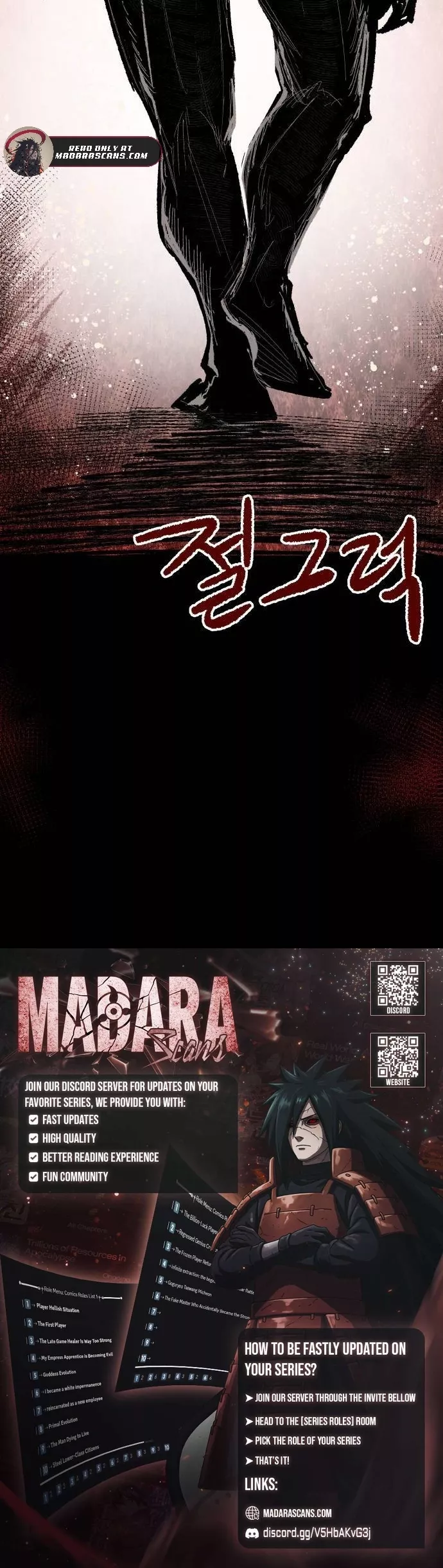 Read Warrior Kariel (en) Manga Online